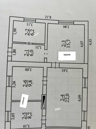 Продам/ обмен /  дом на Автотехникуме, 173 квартал, Юбилейная рядом - фото 1