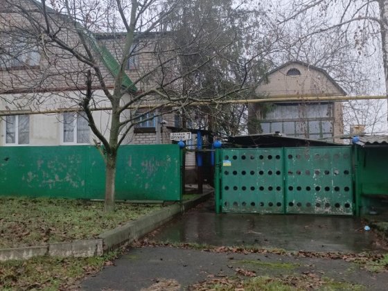 Продаётся дом с.Лозоватка .Центр Кривий Ріг