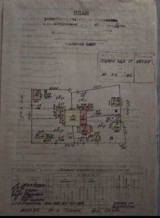 Продаж ділянки 4 сотки з частиною будинку 25м2. Ціна 38000$. - фото 1