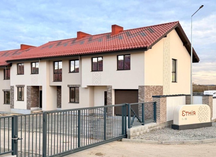 Продам котедж найвищої якості! КМ Етнія. єОселя від забудовника! - фото 1