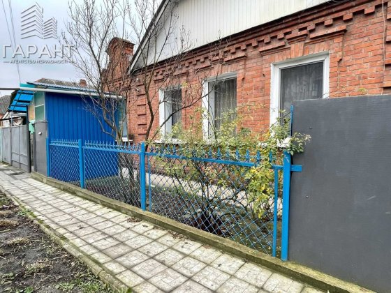 Продам будинок в центральній частині міста. Суми