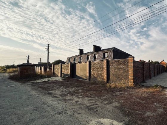 Продам Таун двух этажный Веретиновка! Торг ! Суми