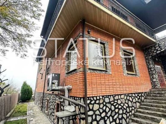 Будинок в центрі, Ідеально для проживання або бізнесу Полтава