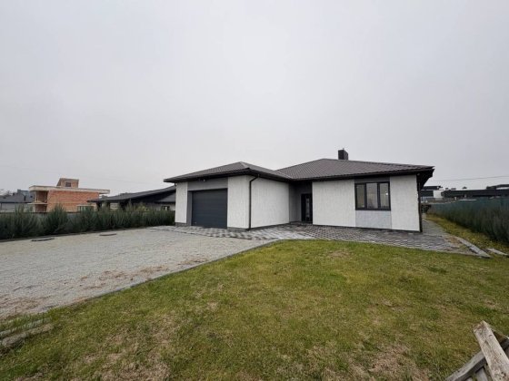 р Американка у престижному районі — вул. Абрикосова, Газовик Ровно