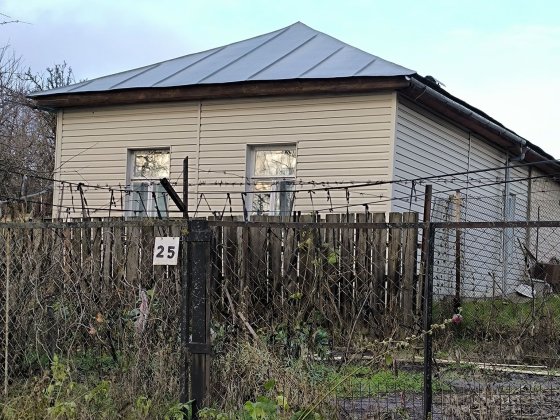 Окремий Доглянутий Будинок В  Центрі Чернігова Чернигов