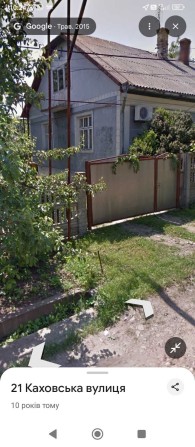 Власник продам частину будинку на рощі стинка 2х кімнатний - фото 1