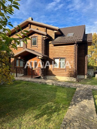 Продається затишний будинок р-н Кемпінгу. - фото 1