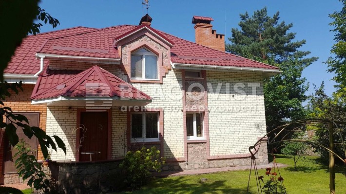 Продається будинок - фото 1