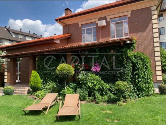 Продажа дома, ул. Вильямса Академика, Голосеевский р-н Киев