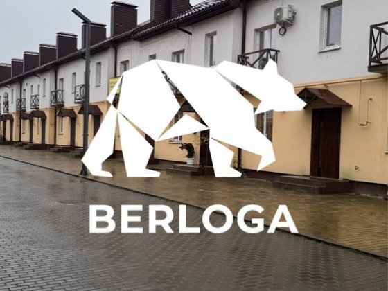 Терміновий продаж р-н Дахнівка Черкассы