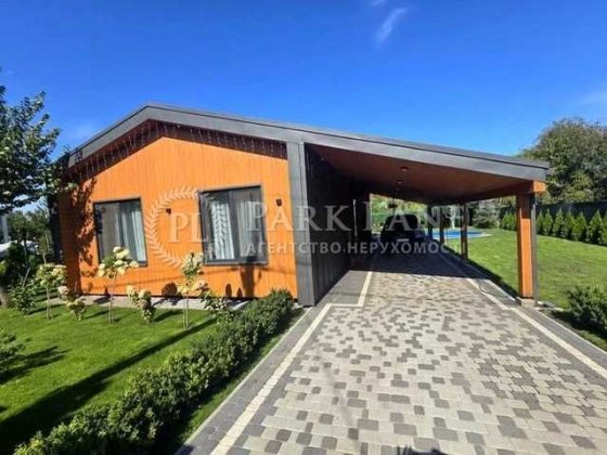 Осокорки ,Садова,Славутич,Позняки,Харківська Киев