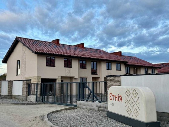 Продам ексклюзивний котедж на Щасливому Рівне