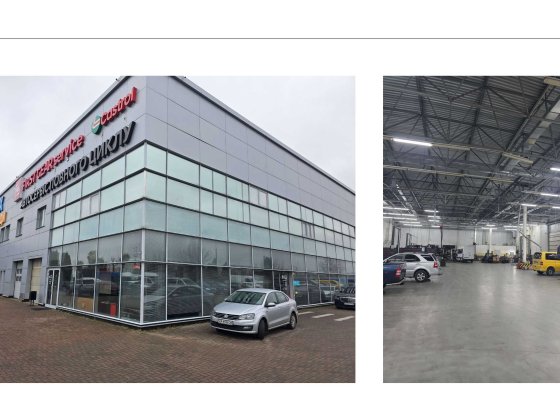 Цілісний майновий комплекс за адресою: Київ, Кільцева дорога, 22. Київ