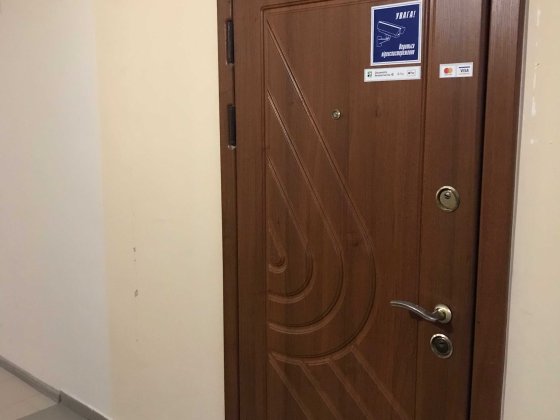 Продам нежитлове приміщення,вул.Кубанської України,буд 33а Київ