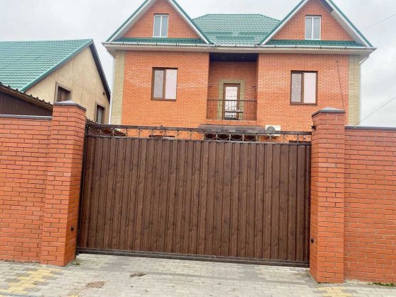 Продам гарний будинок на Клочко Днепр