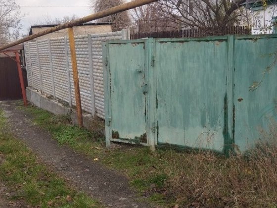 Продам частный дом или обмен на авто район рабочей Днепр