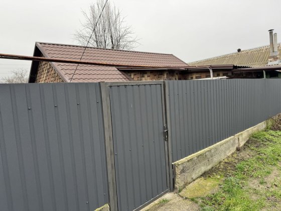 Продам дім АНД район від власника Днепр