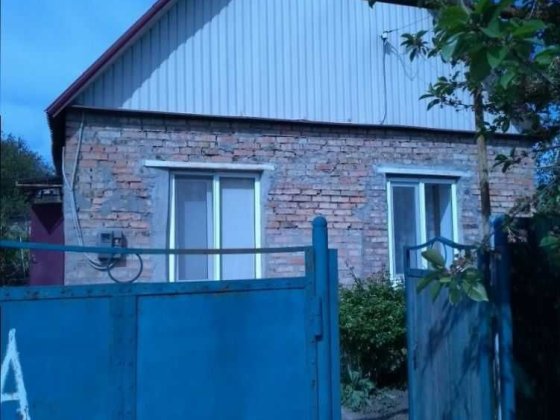 Продам или обменяю дом Запоріжжя