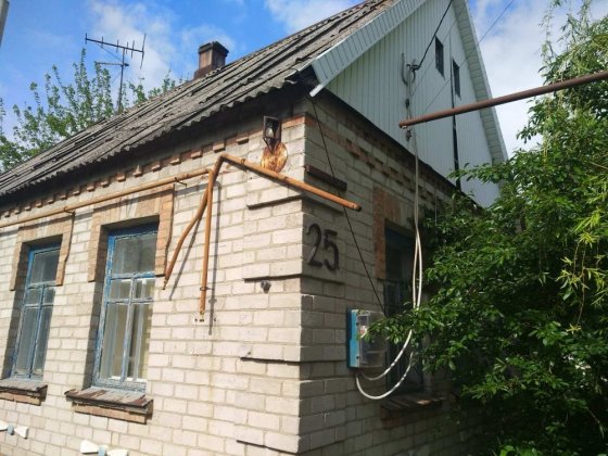 Продам будинок, продам дом. СРОЧНО! Запоріжжя
