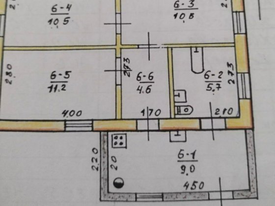 Продам дом в общем дворе Щепкина 24 Днепр
