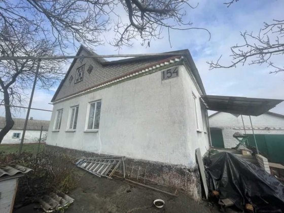 Продам 2 дома в Подгородном Днепр