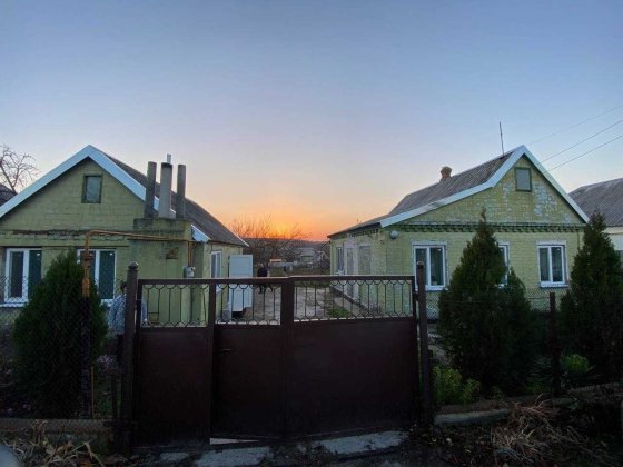 Продам дом поселок Таромское - Красный камень, Парус Днепр