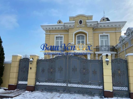 Продажа  дом с ремонтом   на Печерске .  ул Дубенська,  Киев Київ