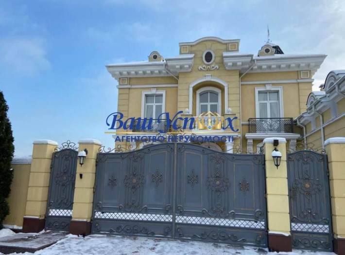 Продажа  дом с ремонтом   на Печерске .  ул Дубенська,  Киев - фото 1