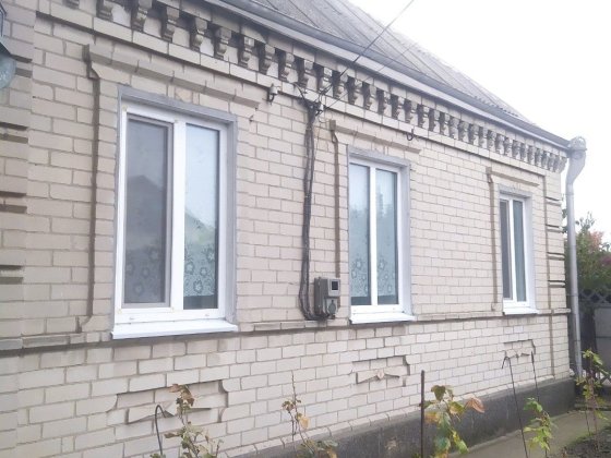 Продам добротный дом  всё крепкое сделано на совесть Днепр