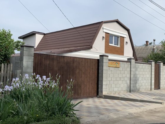 Продам будинок 90 кв.м. Дніпро Днепр