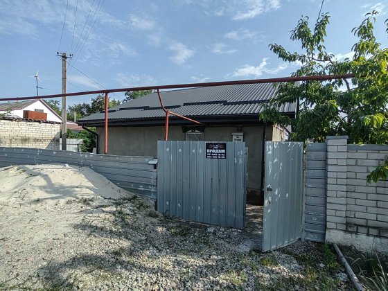 Продам дом  улица Передовая Днепр