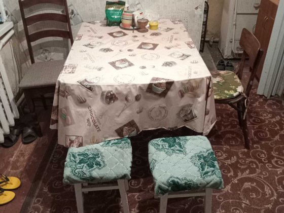 Продам будинок у перед місті - до метро Бориспільська 44 хвилини Київ