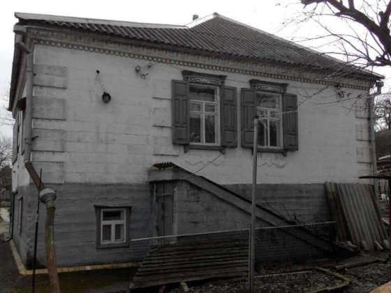 Продам дом 92кв.м Приватизированный участок 9 соток Днепр