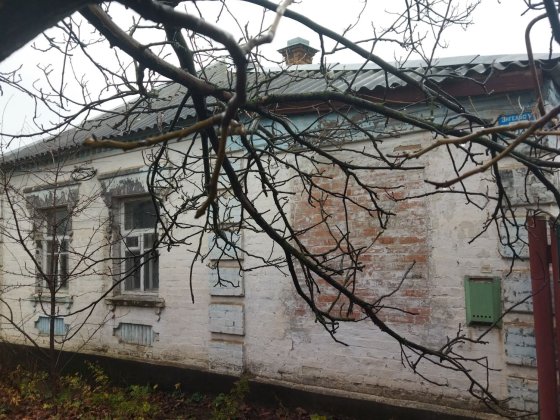 Продам будинок в місті Бобринець Кропивницкий