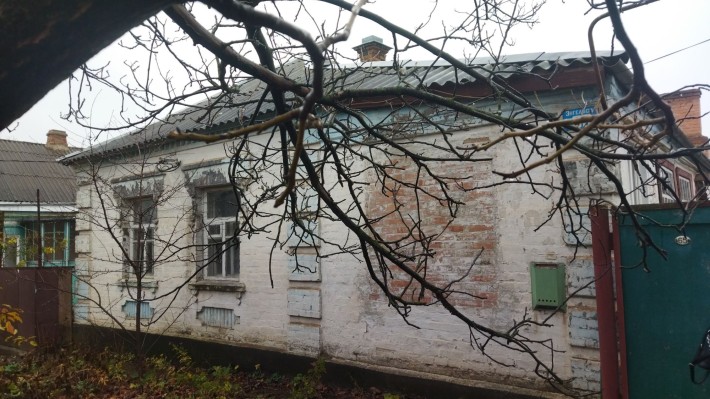 Продам будинок в місті Бобринець - фото 1