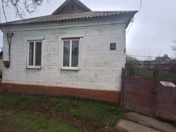 Продам дом г.Днепр свет постоянно правый берег возле парка Днепр