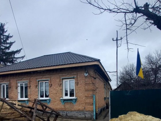 Продажа 1эт дом Николаевка. Кропивницкий