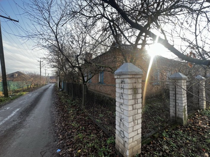 Продаж половини будинку на Олексіївці - фото 1