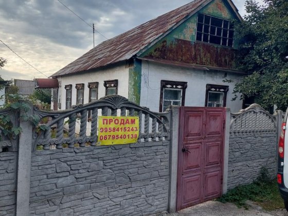 Продам міцний будинок в Одинківці зі зручностями Днепр