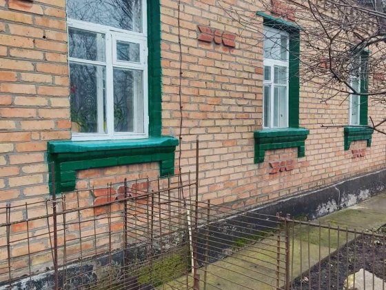 Приватний будинок Кропивницкий