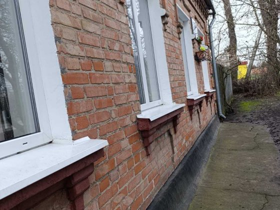 Продам будинок в районі Олексіївки Кропивницкий