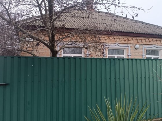 Продам будинок 4 кімнати район Півзаводу Кропивницкий