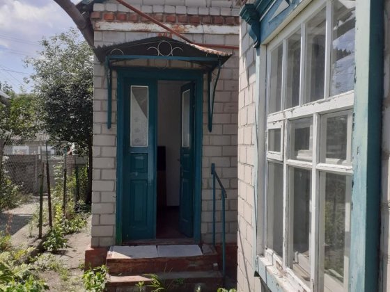 Срочно продам два дома на одном участке начало Отечественной Днепр