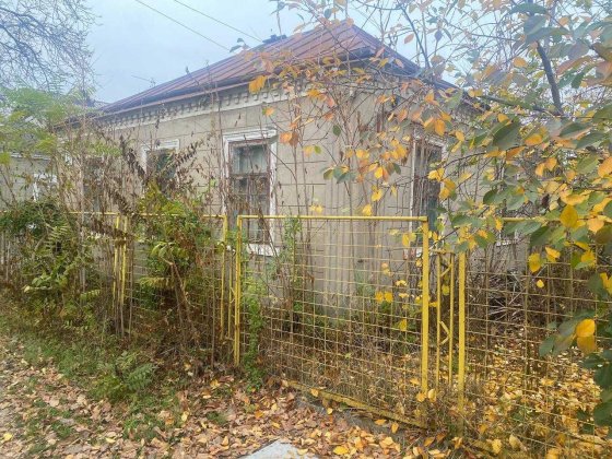 Продаю дом с участком — Игрень,  (красная линия) Днепр
