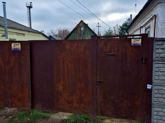 ПРОДАМ ДОМ 3к ул. Саранская 39 ( АНД. Лев берег) 22 000 $ Днепр