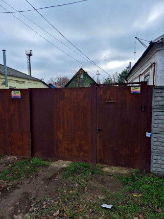 ПРОДАМ ДОМ 3к ул. Саранская 39 ( АНД. Лев берег) 22 000 $ - фото 1