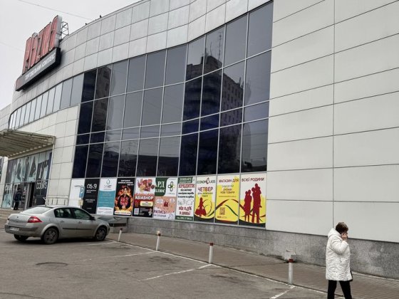 Продам ч/будинку в р - ні Друкарні Кропивницкий