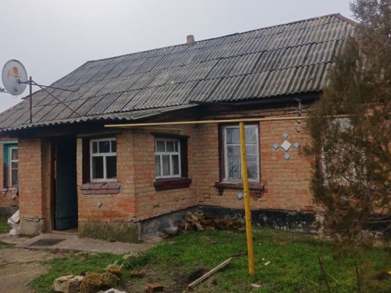 Продам дом Ст.Балашовка Кропивницкий