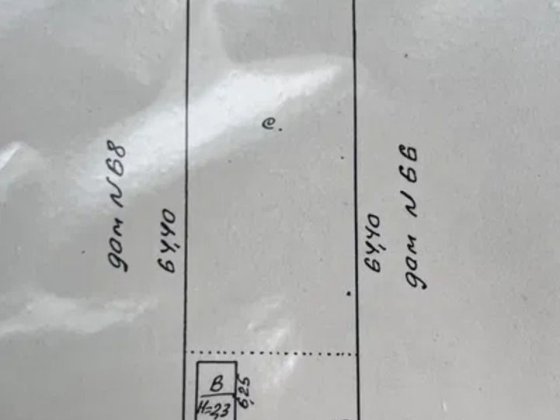 Продам будинок під знесення, ділянка 10 соток (Шкільний). Кропивницький