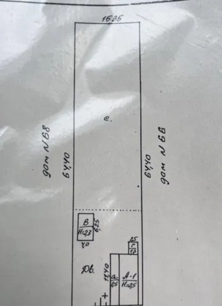 Продам будинок під знесення, ділянка 10 соток (Шкільний). - фото 1